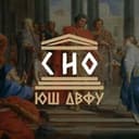 СНО ЮШ ДВФУ | Студенческое научное общество