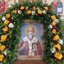 Храм Святителя Спиридона Тримифунтского в Южном Бутово