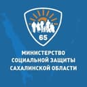 Министерство социальной защиты Сахалинской области