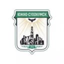 Администрация г. Южно-Сухокумск
