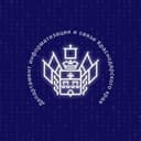 Департамент информатизации и связи Краснодарского края.
