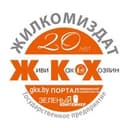 Портал коммунальной грамотности