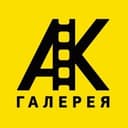 AK Gallery | Киноплакаты и киноарт