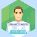 Марк Баровский🚴🛴🚎🚋