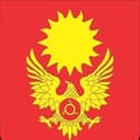 Администрация г.Магас