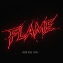 FLAMEНУТЫЕ