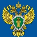 Прокуратура Иркутской области