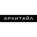 АРХИТАЙЛ - кирпич/камень/кортен/терракота