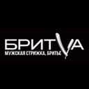 Барбершоп БРИТВА Мариуполь