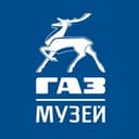 Музей истории ГАЗ