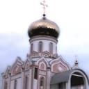 Мин сине яратам!