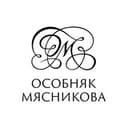 Особняк Мясникова