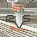RVS3D | Печатаем бетоном