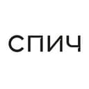 Архитектурное бюро СПИЧ