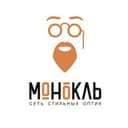 Оптика МОНОКЛЬ Иркутск | Шелехов