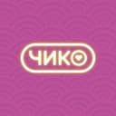 Чико | Уфа