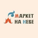 Маркет на Неве