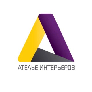 Ателье интерьеров | Дизайн | Москва