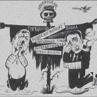 Другой взгляд👀