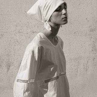 amina