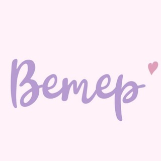 ABA&ESDM центр "Ветер"