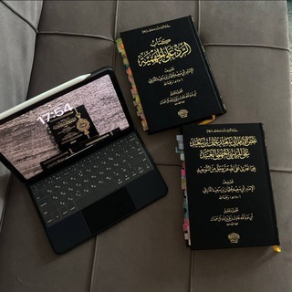 عقيدة التوحيد📚