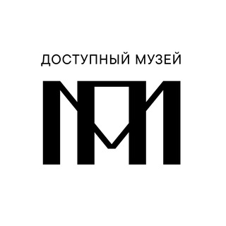 Пушкинский для всех