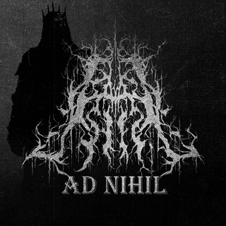 AD NIHIL