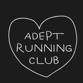 adept run