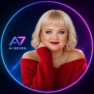 🪄ИИ_Таня | AI инструменты | Нейросети