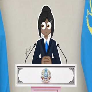 Айка троллфейсовна