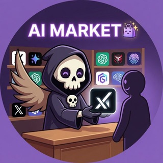 AI Market⚡️