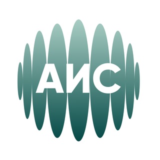 Ассоциация иностранных студентов | АИС