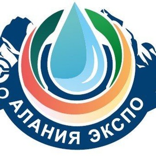 Алания Экспо 2026