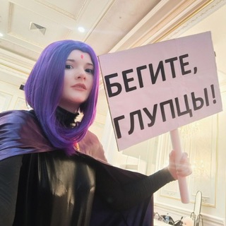 Маленький мир Alcodino✨