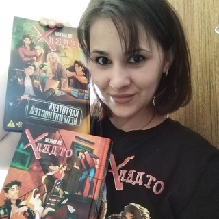 А᧘ёнкины книжки📚➊➑+