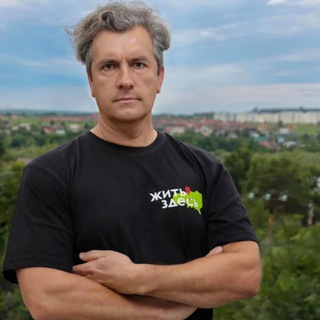 Александр Ермишин