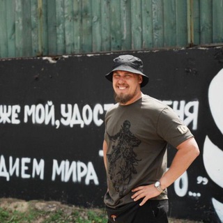 Алексей Строк