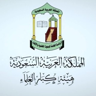 Постоянный Комитет КСА©