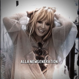 alla.newgeneration