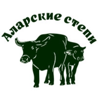 Аларские степи Иркутск