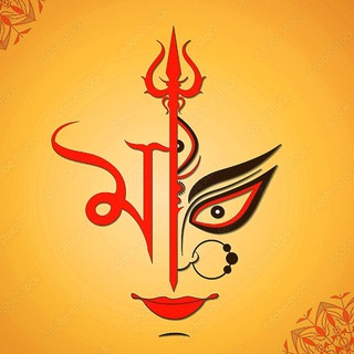 Kumari_Channel