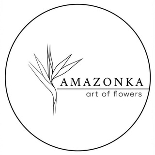 Цветы Доставка Красноярск «АМАЗОНКА»