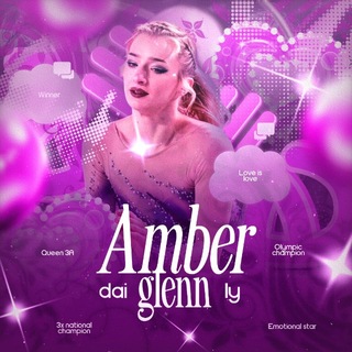 Amber Glenn daily || Эмбер Гленн