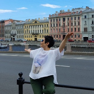 Амина