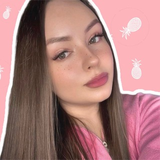 ANANASSKIN🧴PRO КОЖУ И УХОД