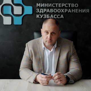 Андрей Тарасов