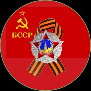 Андрей о политике🇧🇾