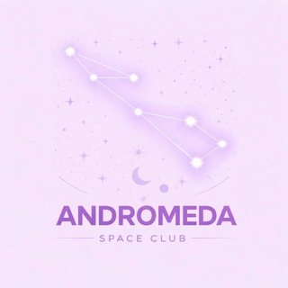 Andromeda Space Club