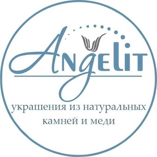 Ангелит